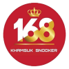 168-KHAMSUK-SNOOKER--x-ผู้พันแบงค์ชลบุรี